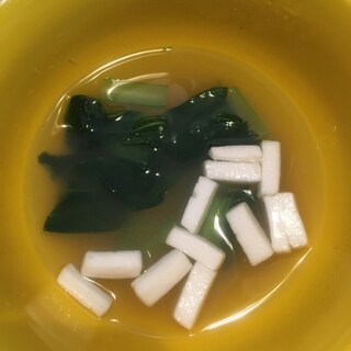 小松菜とはんぺんの味噌汁